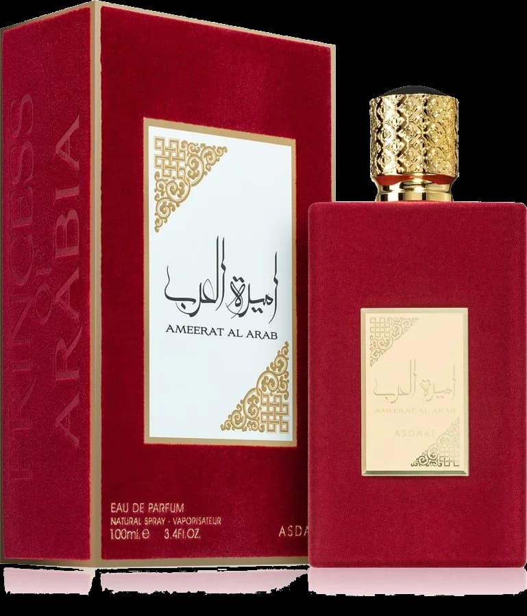 Asdaaf Ameerat Al Arab
